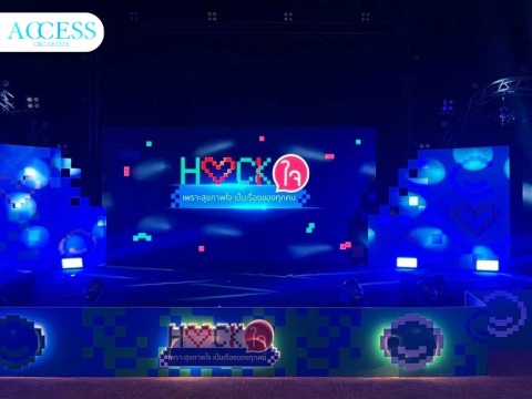 รับจัดอีเวนท์ทุกรูปแบบ 